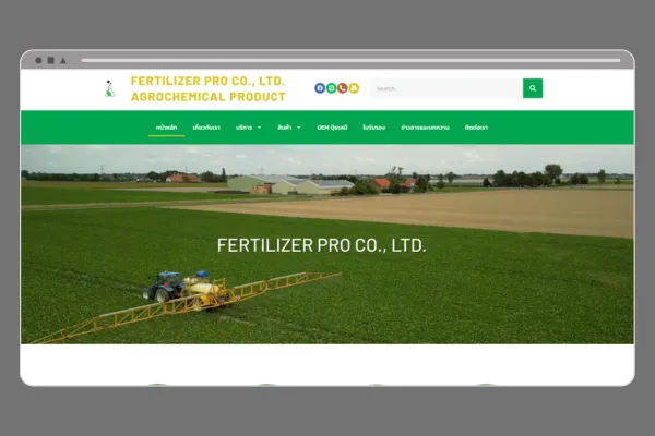 https://fertilizer-pro.com/